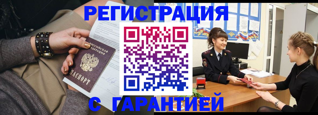 форма 3 в Лангепасе